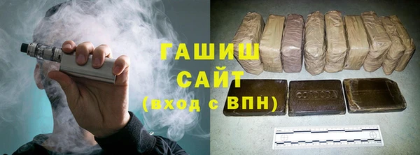 героин Алзамай