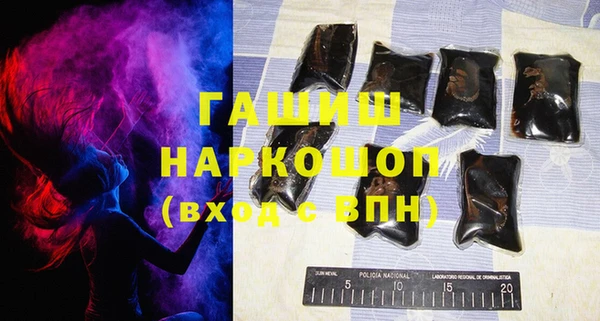 героин Алзамай