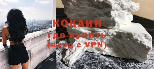 героин Алзамай