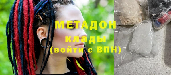 героин Алзамай