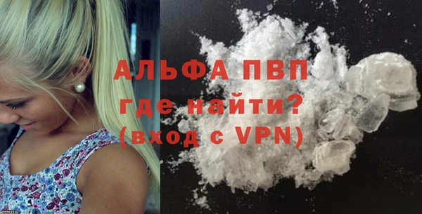 героин Алзамай