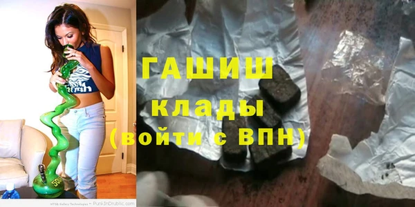 ешки Абдулино