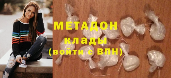 героин Алзамай