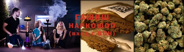 бутират Алексеевка