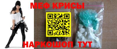 a pvp Чебаркуль