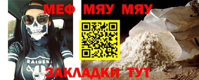 крисы Чебоксары