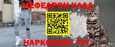 прущая мука Чапаевск