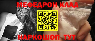 крисы Чебоксары