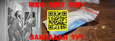 a pvp Чебаркуль