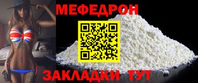 крисы Чебоксары
