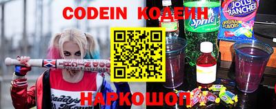 прущая мука Чапаевск