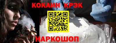 a pvp Чебаркуль