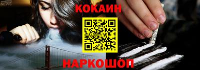 крисы Чебоксары