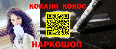 крисы Чебоксары