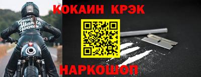 прущая мука Чапаевск