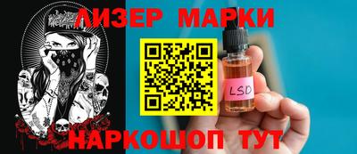 крисы Чебоксары