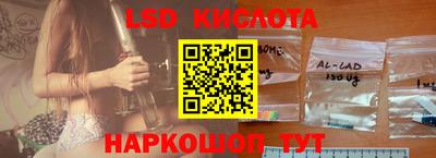 прущая мука Чапаевск