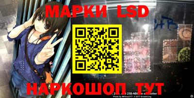 a pvp Чебаркуль