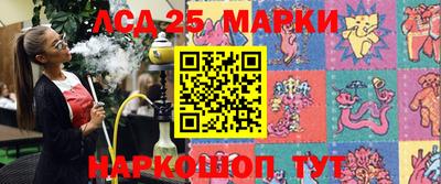 прущая мука Чапаевск