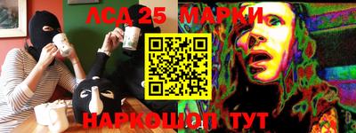прущая мука Чапаевск
