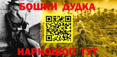 a pvp Чебаркуль