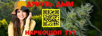 прущая мука Чапаевск