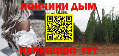прущая мука Чапаевск