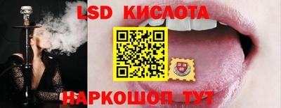 прущая мука Чапаевск