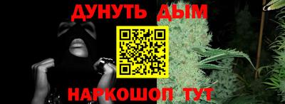 прущая мука Чапаевск