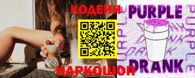 крисы Чебоксары