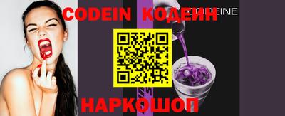 крисы Чебоксары