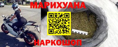 прущая мука Чапаевск