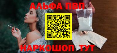 крисы Чебоксары