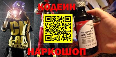 a pvp Чебаркуль