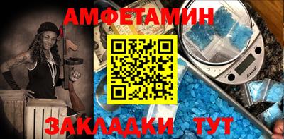a pvp Чебаркуль