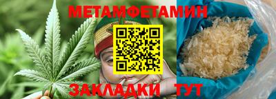 прущая мука Чапаевск