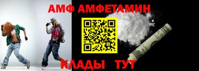 крисы Чебоксары