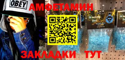a pvp Чебаркуль