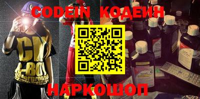 крисы Чебоксары