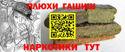 a pvp Чебаркуль