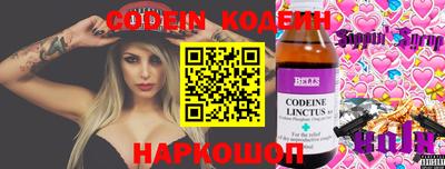 прущая мука Чапаевск