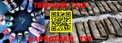 крисы Чебоксары