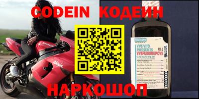 прущая мука Чапаевск