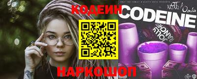 прущая мука Чапаевск