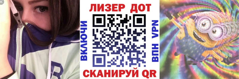 купить наркоту  Полысаево  Наркотические марки 1,8мг 